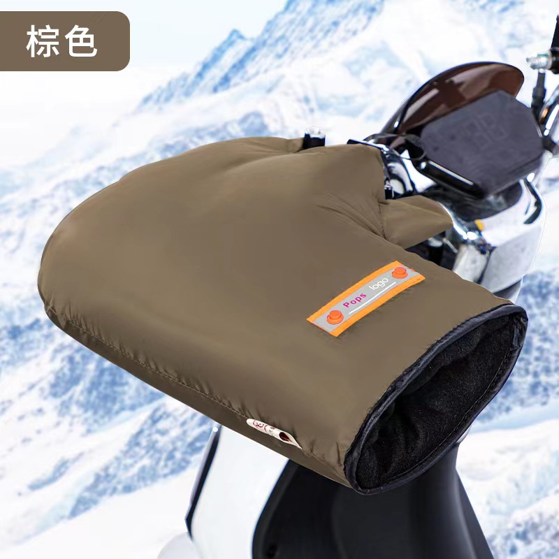 팝스 브라운 [두꺼운 벨벳으로 따뜻함/방수, 방한, 방풍]