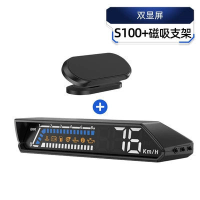 Vehicle HUD Car Instrument Oil Temperature Transmission - s100-premium-magnetic-stand-obd