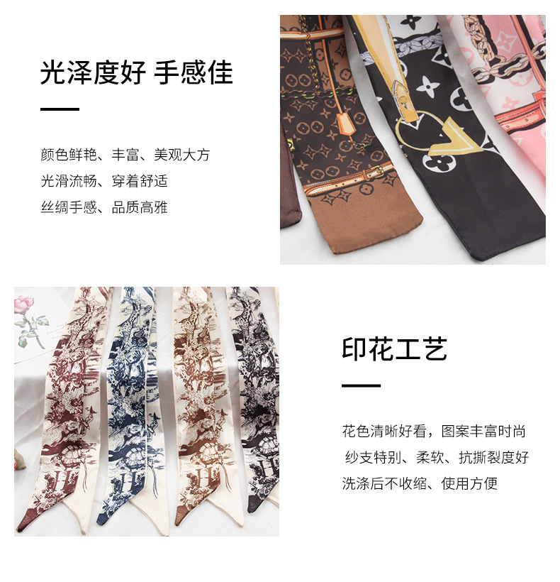 佛山市慕诗琳家具有限公司内页改1_08