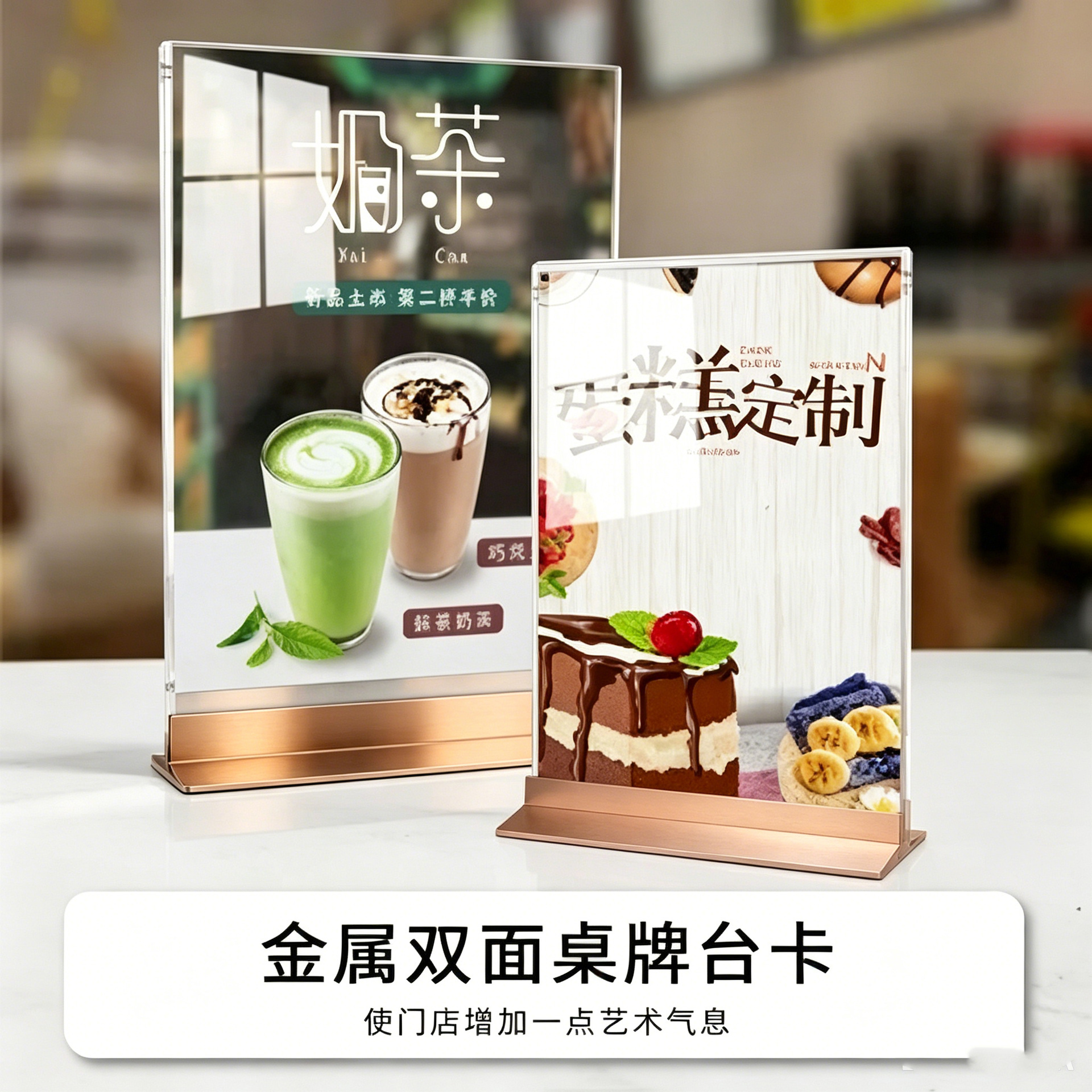 Aluminum Alloy T-Shaped Double-Sided Table Card Holder, Certificate Frame, Patent Frame, Authorization Letter Frame, Photo Frame, and Document Display Stand