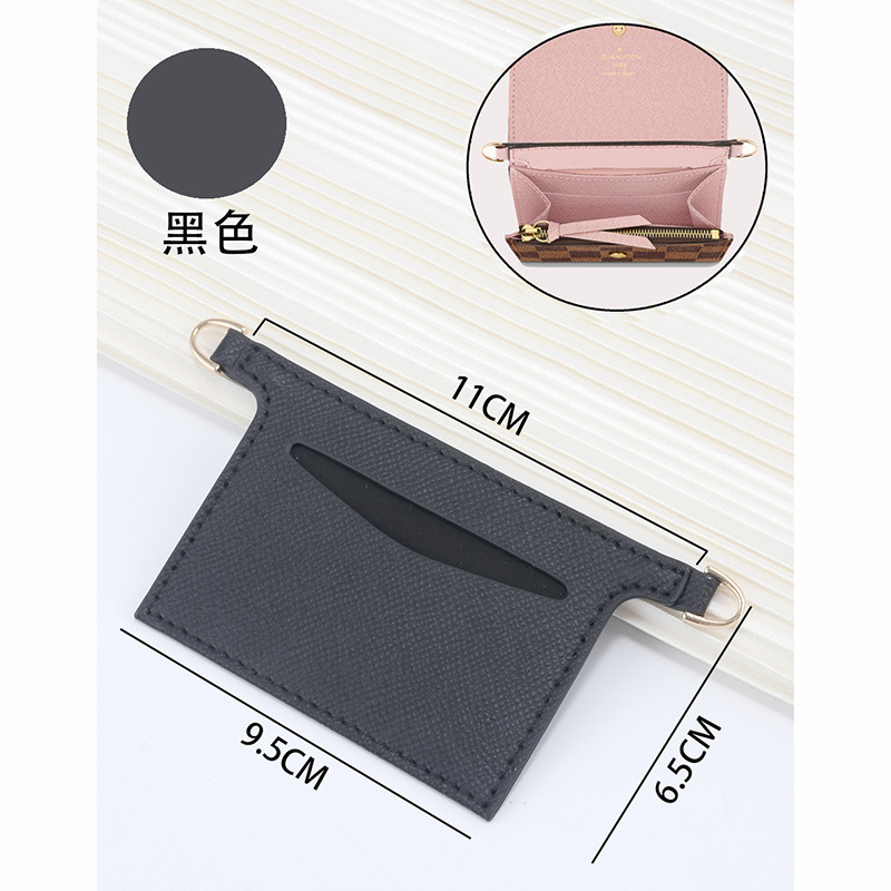 lv ROSALIE 小さな小銭入れビクトリーヌ変換クロスボディバッグチェーンライナー DIY アクセサリーバッグストラップに適しています|undefined