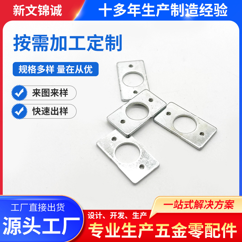 非标五金冲压件气缸附件 五金金属机械配异型折弯件精密加工