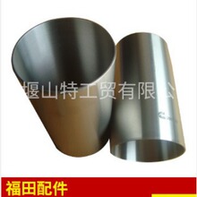 6D107�ھ�C���͙C����3904167 4919951
