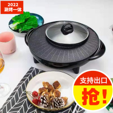 110v��Ӣ��ŷ��������¹��๦�ܵ翾�̵����̿�һ�����Ʒ����