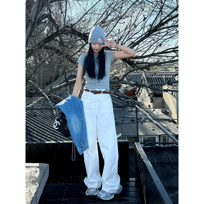 Pear-Shaped Figure Slim Straight-Leg Jeans for Women, Casual White Pants, Wide Hips, Plus Size, Loose Wide-Leg Pants for Chubby Women