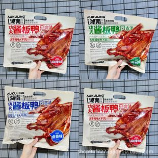 �Ĺ��� �u���� �����Lζ���������u��ζ 308g���b����20�����l