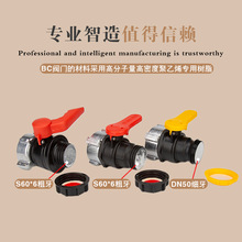 ���I�y�T�S��IBC���y IBC���yIBC��Ͱ�y�T�_�P