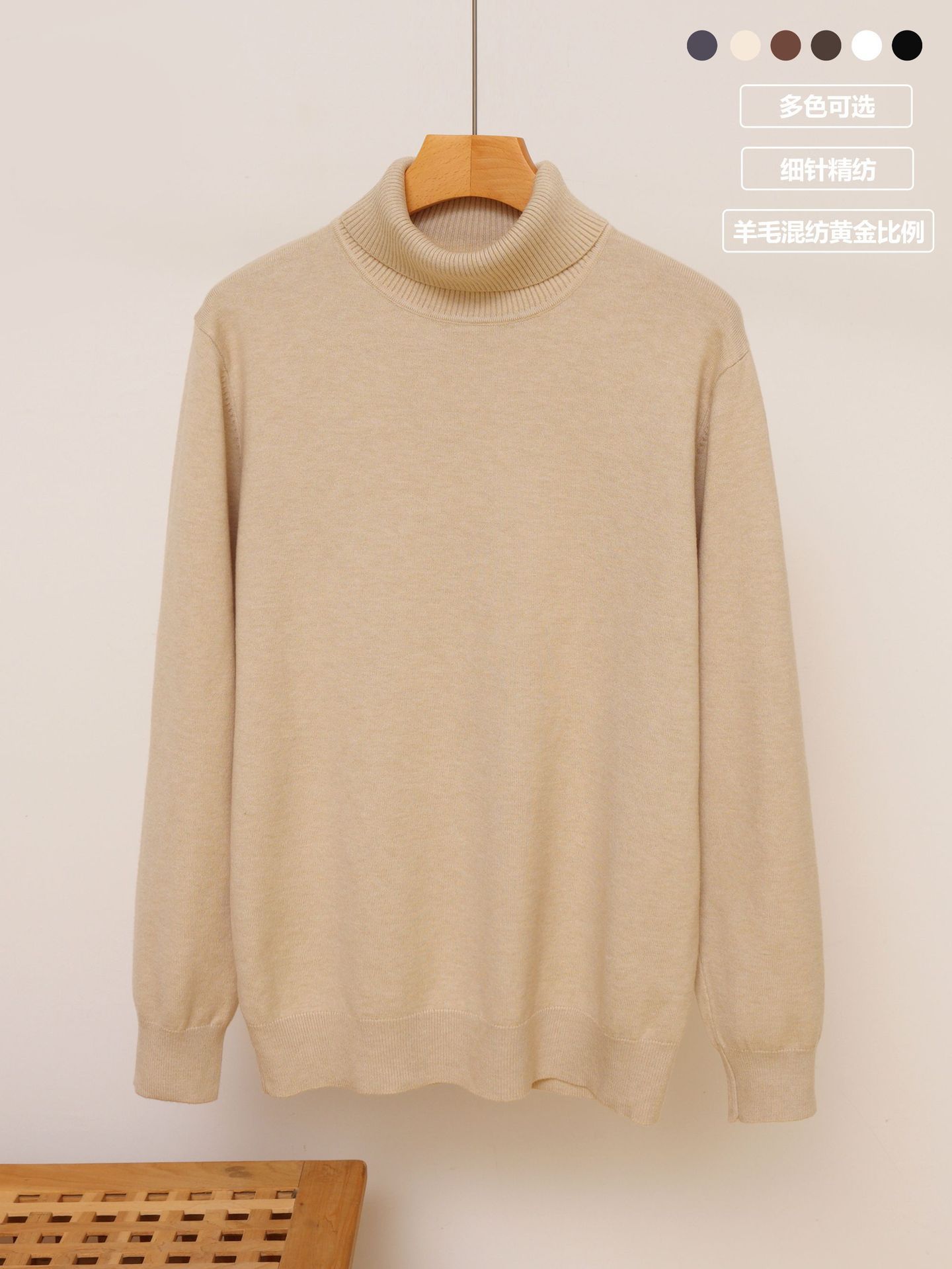 Suéter de lana suave de otoño y invierno de hombre transfronterizo, suéter de punto de color sólido, suéter de solapa de hombre