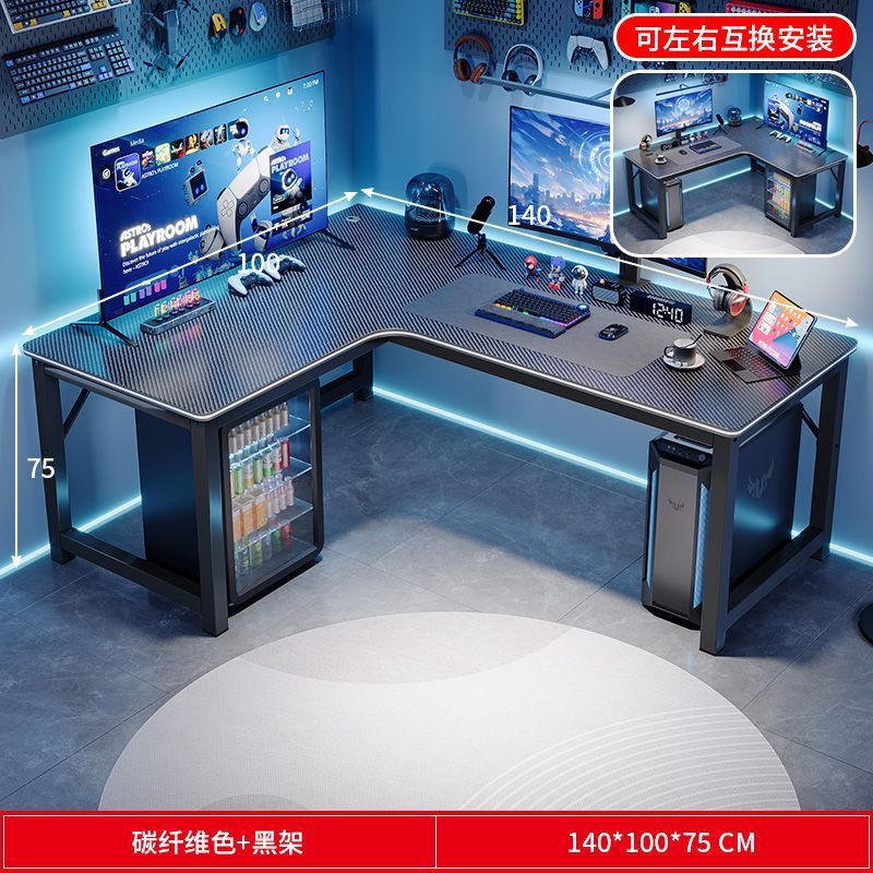 탄소섬유 컬러 140*100cm [좌우 교환 가능]