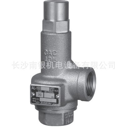 日本YOSHITAKE耀希达凯安全阀AL-150 AL-150T AL-150TR AL-150TML