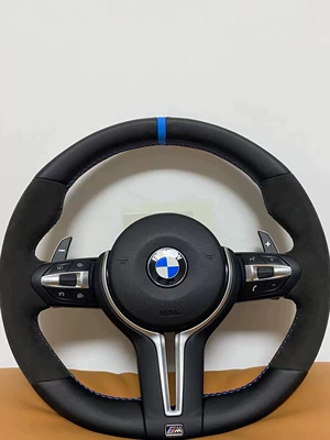 Suitable for Bmw 1234567 Steering wheel - m3m6-blue-label-mp