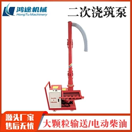 工程建筑机械;混凝土机械;路面机械