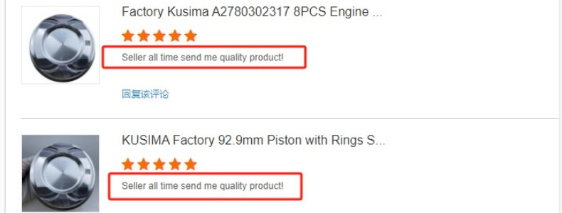 Kusma Piston Kit 04E107065Fl Is Suitable for Audi Volkswagen Ea211 1.4 Piston Rings