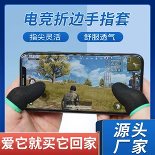 Product Media