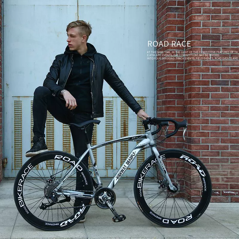 Велоб gears with brake system? (Note: there is a requirement to output translations).