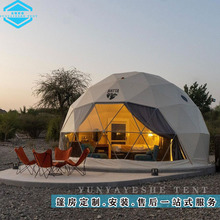 6��ֱ�����Ύ��� �I����ɫ�A���� ������չ�[���� �ߴ���x