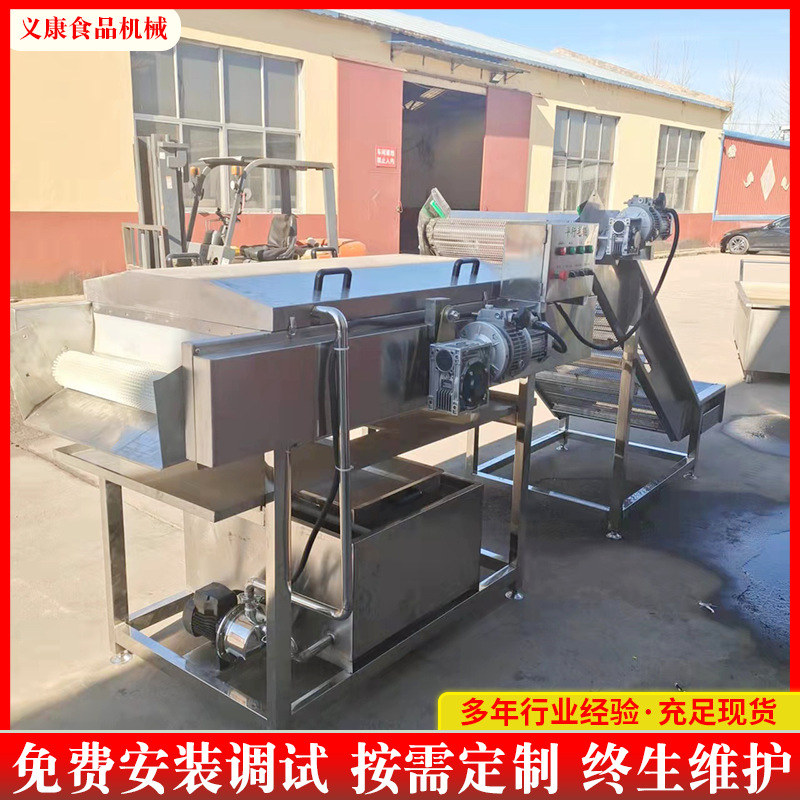 自动水果打蜡机设备 油桃杏子打蜡机 多功能水果清洗打蜡机设备