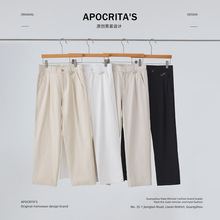 APO男装|白色纯棉休闲裤男士夏季高级感宽松直筒百搭透气显瘦长裤