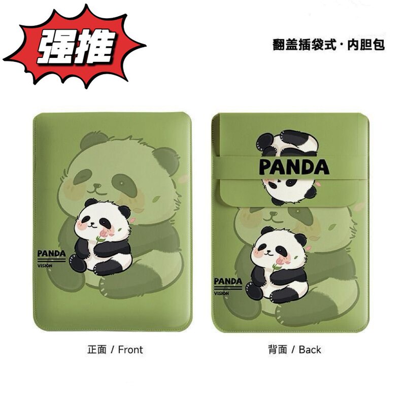 Flower Panda Notebook Liner Bag Women's Non-Magnetic Suitable for Huawei Apple Asus Lenovo Tablet Protective Case