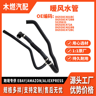 dg938c481bc�m�ø������ɵϚW ��ţ��13��1.5Tů�Lˮ��ˮ���Mˮ��