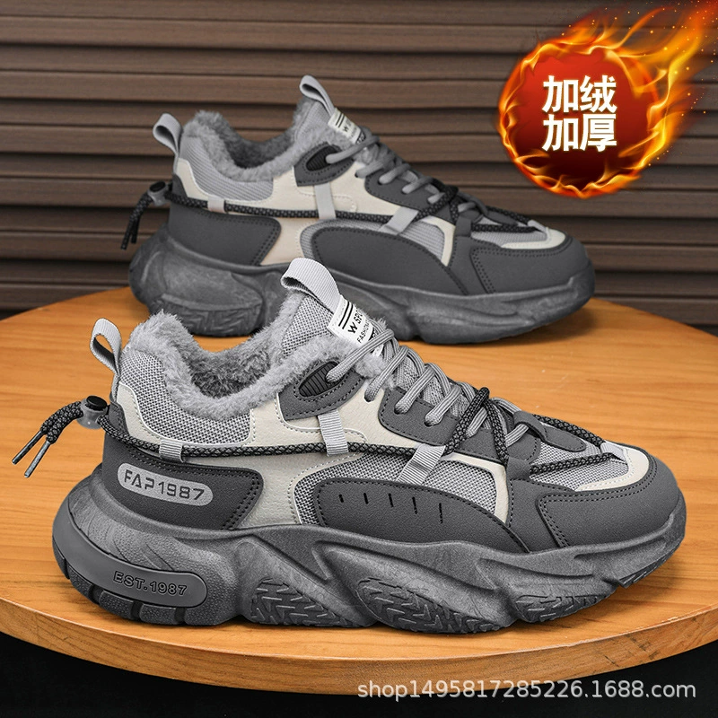 Мужские зимние кроссовки 2025: новая модель, на флисовой подкладке, утепленные, из хлопка, молодежные, спортивные, повседневные, увеличивающие рост, в стиле «папины кроссовки», модные.