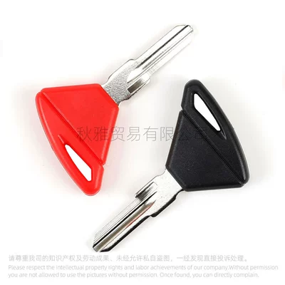 Suitable for Motorcycle, Motorcycle Key