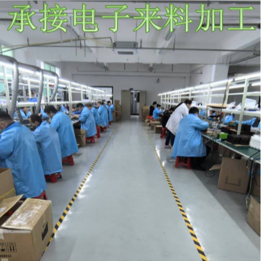 电子数码加工组装 pcba焊锡后焊生产包装 代加工加电电子加工来料