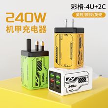 240W���4U+2PD����^ �m���O���A���֙C�����ȫ�f�h�Cо�����