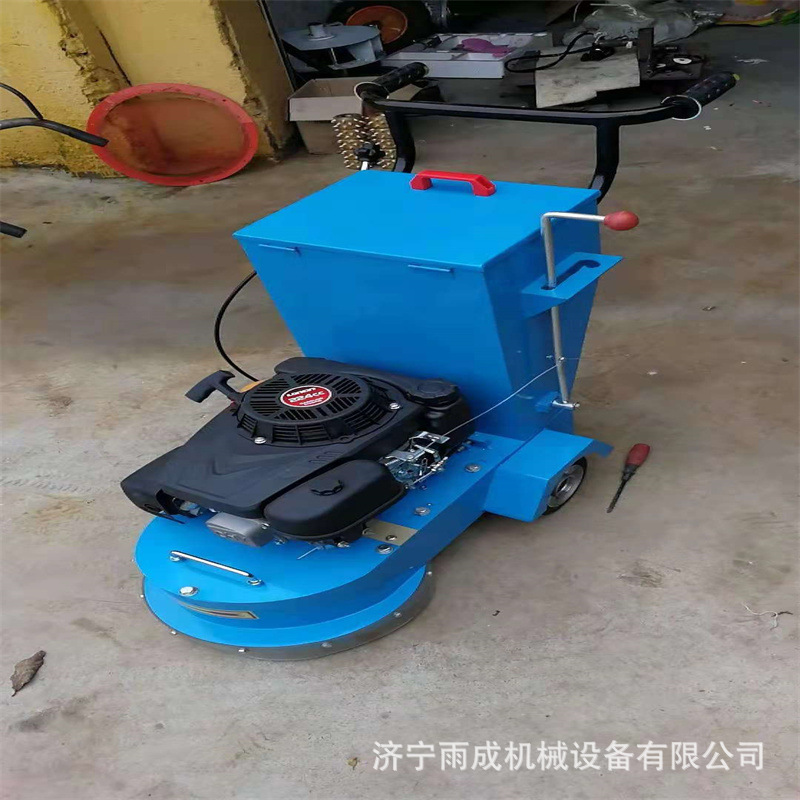 路面旧线马路除线机小型汽油沥青公路标线去除机 手推标线清除机