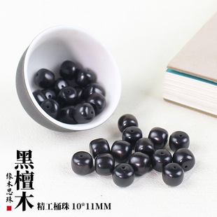 ��̴ľɢ��Ͱ��10*11MM��ľ�Ϲ�̴�ֹ�diy�����Ʒ�������ľ����