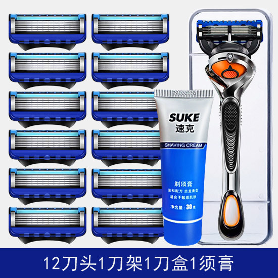 칼 홀더 1개 + 칼 머리 12개 + 칼 상자 + 수염 페이스트