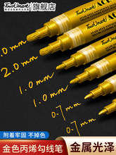 Touchmark��ɫ���ֹP�����ñ�ϩ�R�˹P�}�Q���L�P�����P�yɫ����