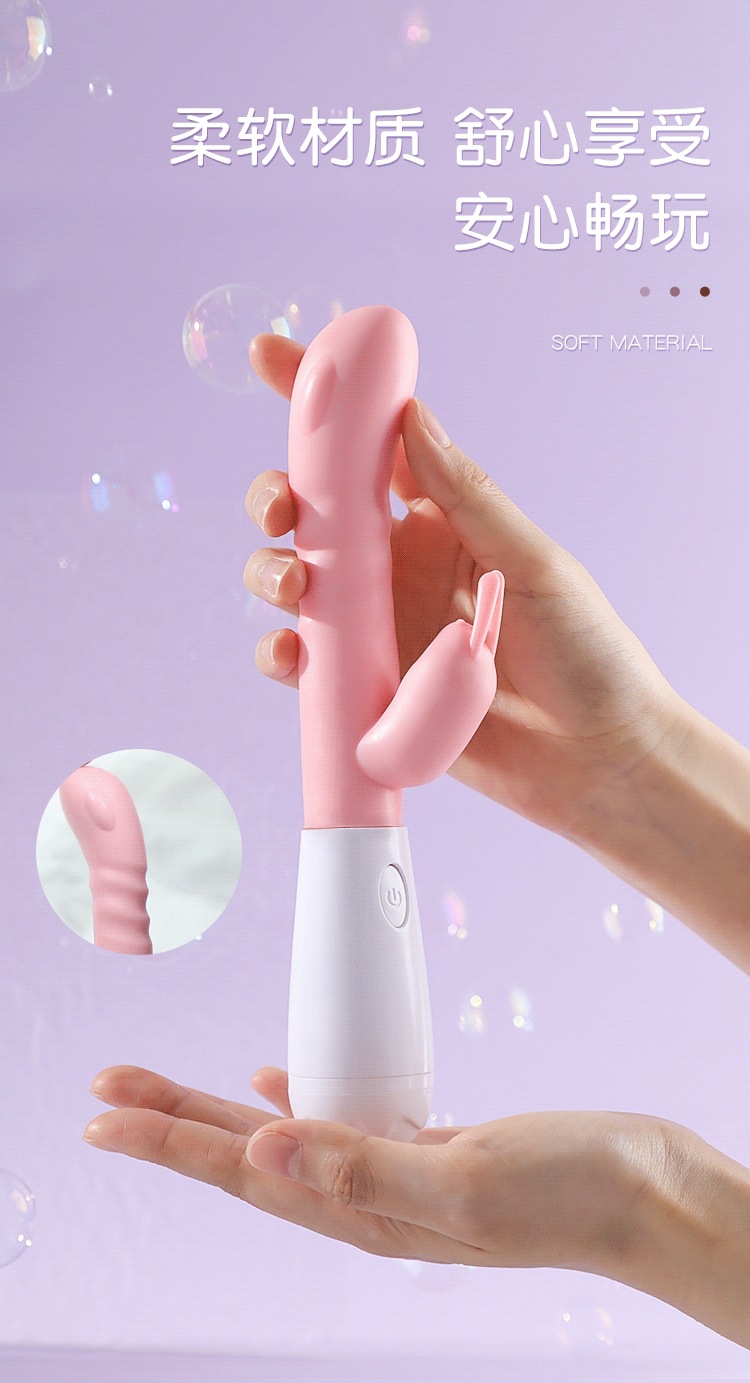 Cherry Blossom Pink ABS Vibrating Wand for Adult Pleasure — detail image 9