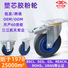 �S��ֱ���z��݆80mm���z݆��܇�_݆4/5��ƽ���f��݆���o�􎧄x܇