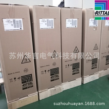 ȫ����Ʒ ��ͼ/RITTAL ��ҵ���� ���� ��ȴ�յ� SK 3302100