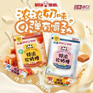 �ձ��M���ƹ�UHA�؝�ܛ����ţ��ζϲ��ܛ�ǹ����e��С��ʳ80g*6��