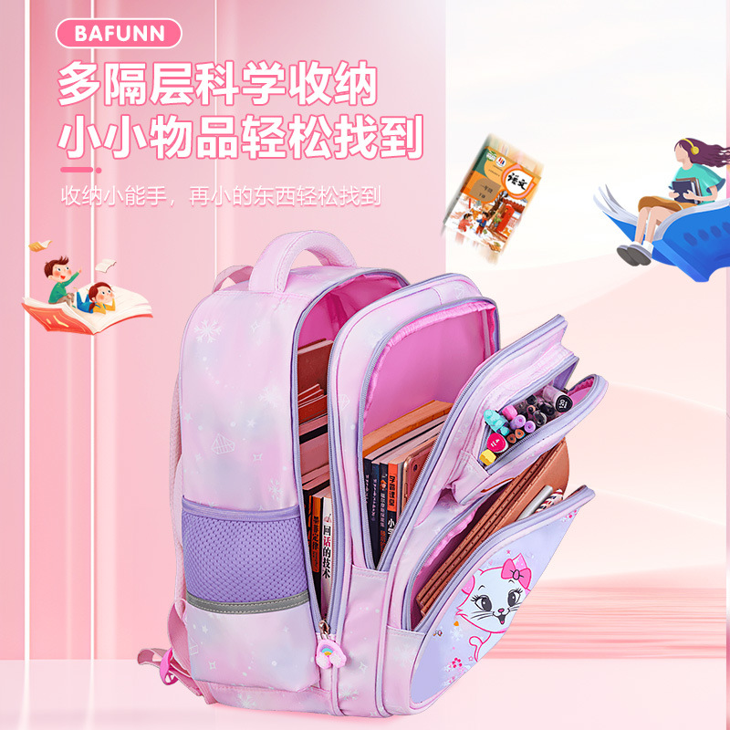 Nuevo gradiente de niñas 1 - 3 - 6 grados mochila de escolares ligera lindo 6 - 9 - 12 años de edad mochila