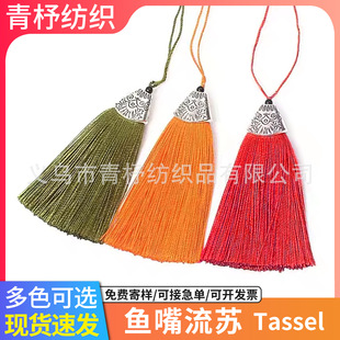 �¿����l���y�~�����K����耳׿ۼt���~�^С�������֙C�Ʒ���