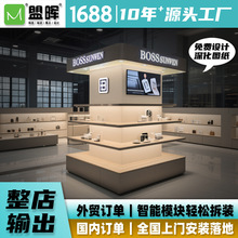 高档女鞋包化妆品连锁店货架展示柜软装道具广告物料深度定制工厂