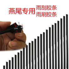 �m�ô󱊘������Z˹���_ѩ�F���؄e�˹����s���������β��ˢ�z�l