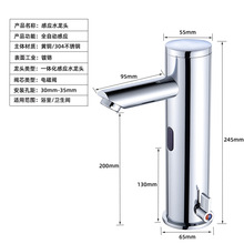 ȫ�~ȫ�Ԅ����ܸБ�ʽˮ���^���һ�w���Б����^�t�⾀�Б�ϴ����