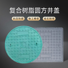 ��֬��|���w��ͺϸ߷�����������늷���ˮ���Ͼ��w�z�龮���w