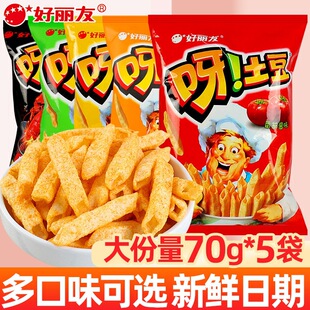 ������ѽ������l��ͯ�W�t�k���ҽ��С��ʳ���eС��ʳƷ��Y��