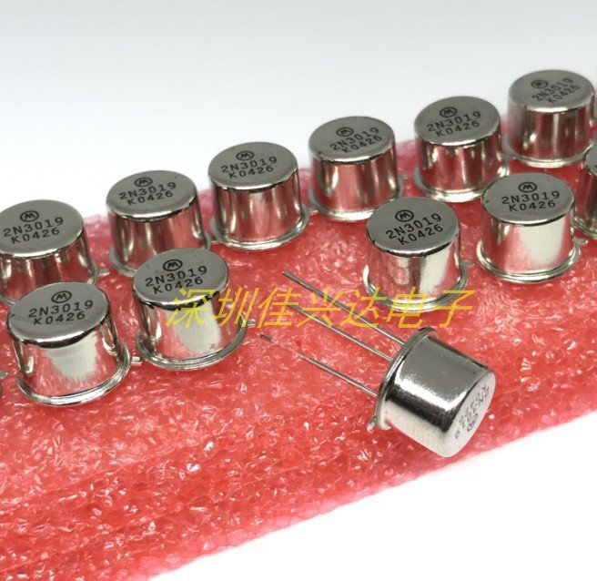 全新原装正品 2N3019 铁头三极管 直插TO-39 音频放大器芯片IC