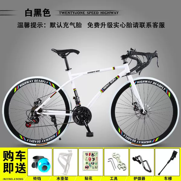 Bending the upgraded model 24-speed 40-knife white and black