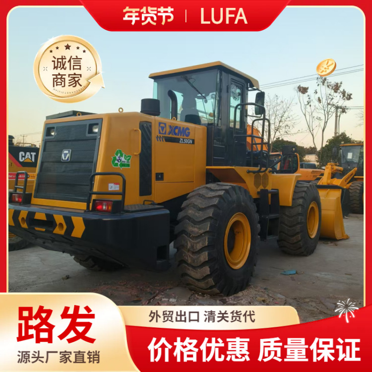 Shanghai Lufa usado 50 carretillas elevadoras Liugong 856 carretillas elevadoras Xugong 50GN precio de la cargadora