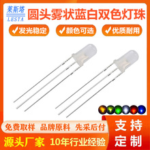 F5�A�^�F�ꎹ��ledֱ����� 5mm���{�pɫ���_�l����O�ܟ���