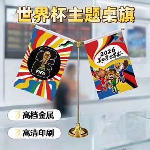 2026�����籭���}�b��w�ʵ�ư�����d���ɫ����Y������֓u��