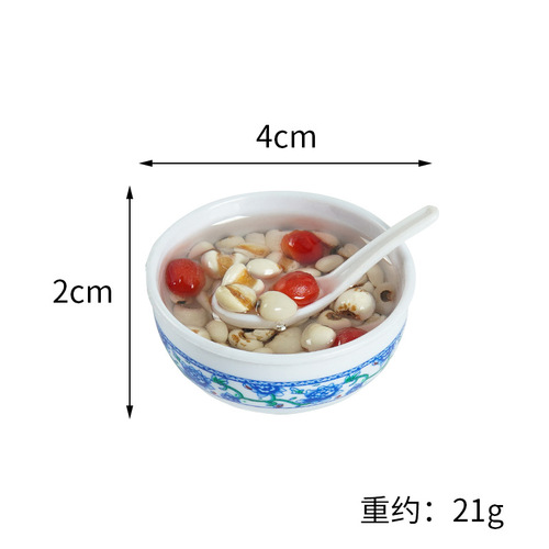 4cm simulated food crafts pendant miniature Chinese style snacks and toys keychain school bag pendant