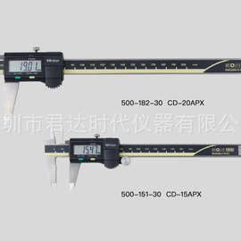 三丰500-197-30数显卡尺电磁感应式编码器数显卡尺内置ABSOLUTE